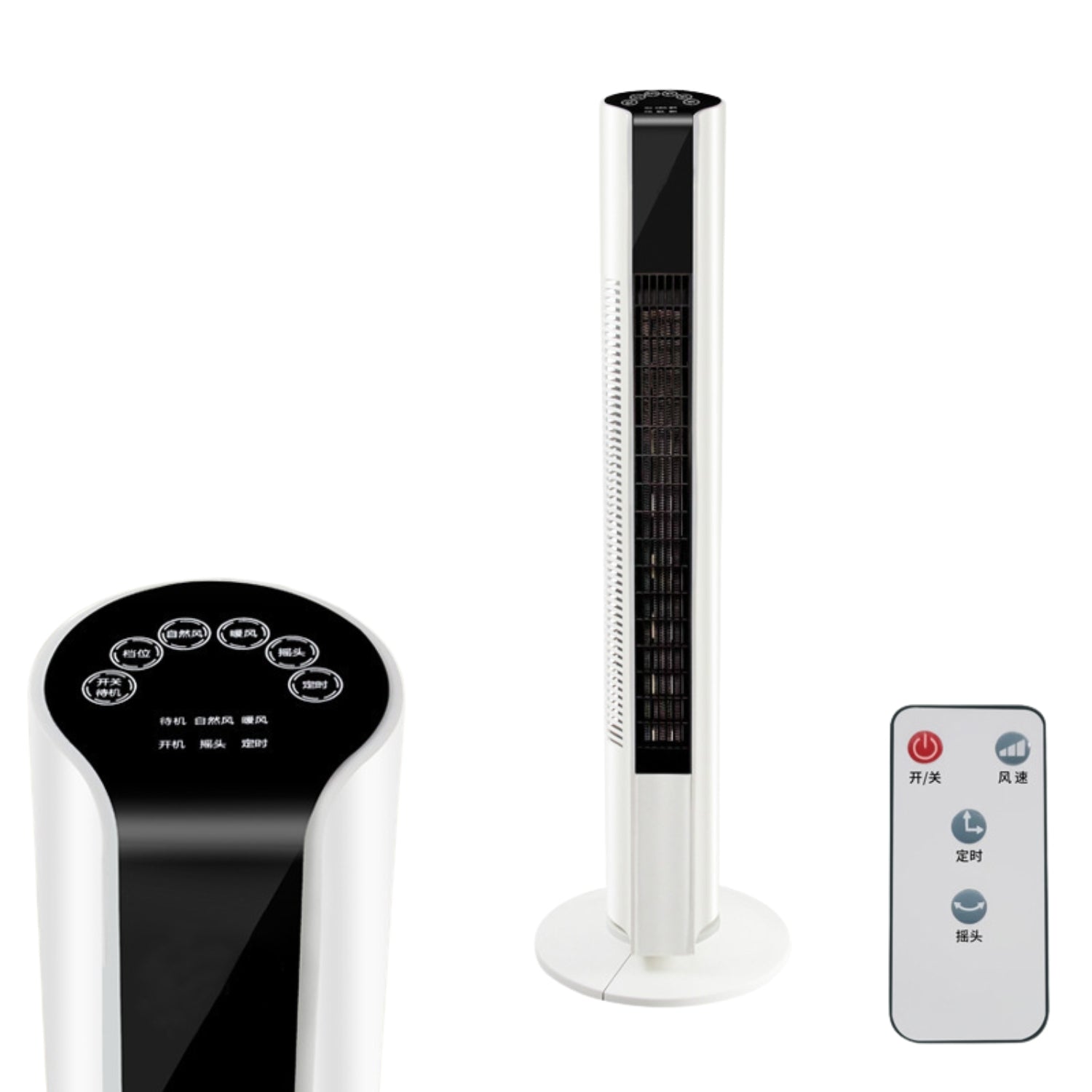 Säulenventilator Dunsa