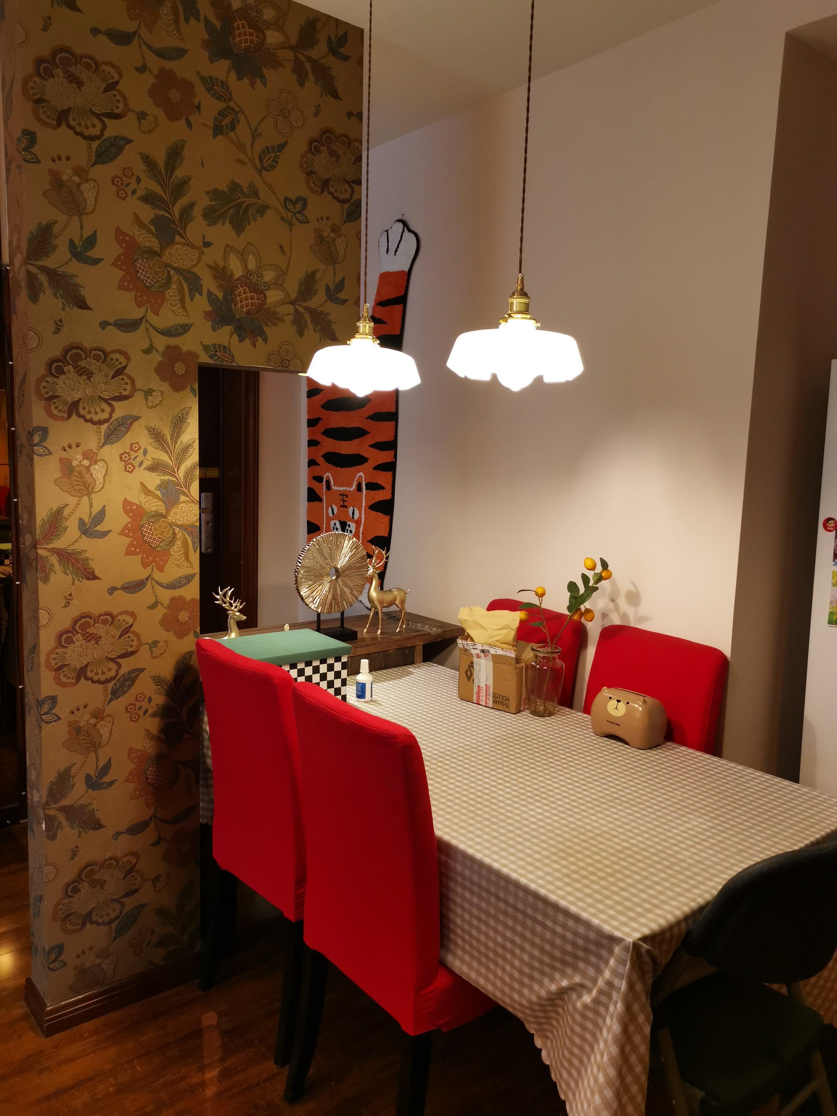 Vintage Pendelleuchte Serer