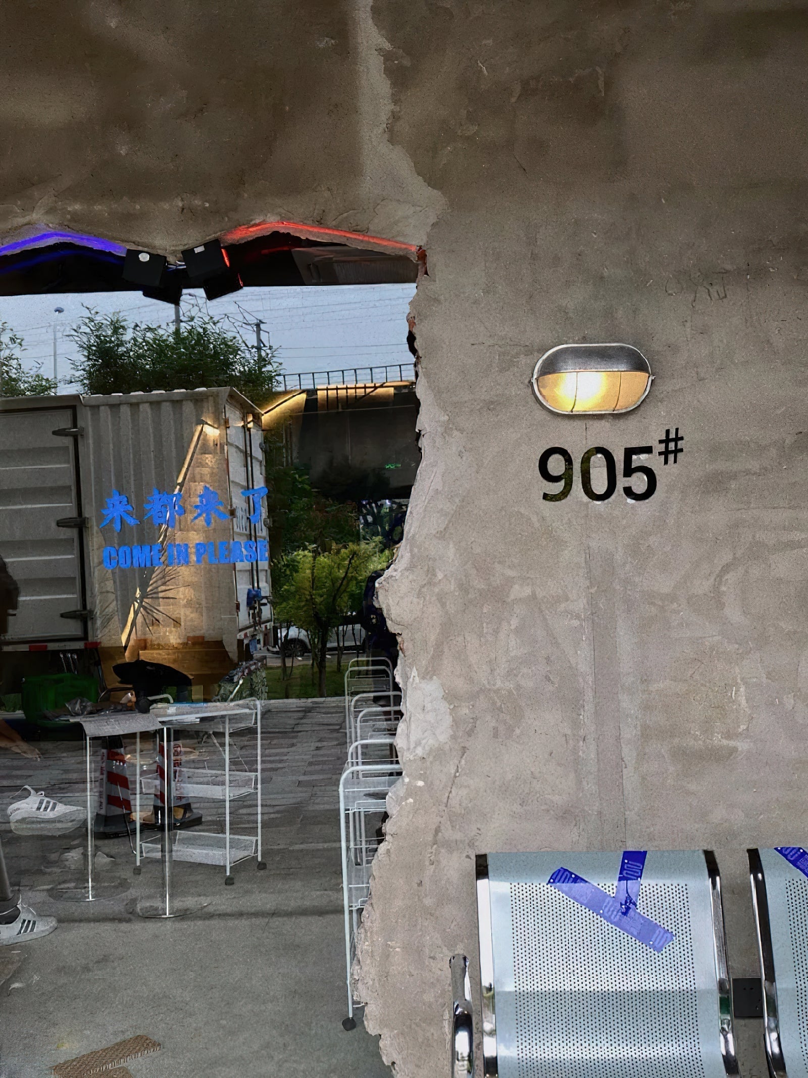 Aussenwandleuchte Monievo